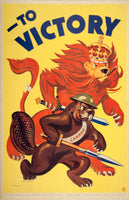WW2 Poster - To Victory (Reproduction)